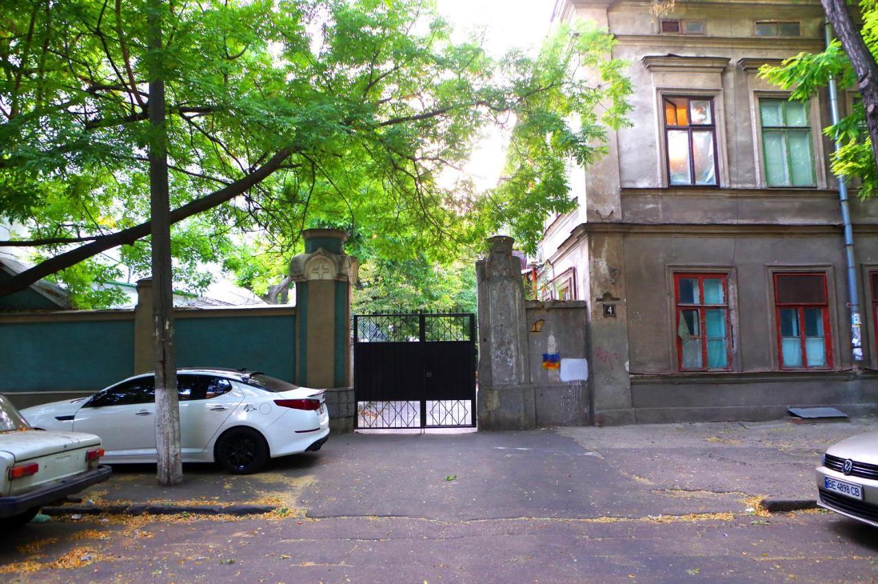 Успенский Οδησσός Εξωτερικό φωτογραφία